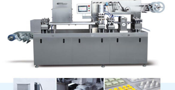 What is the function of the packaging machine? 