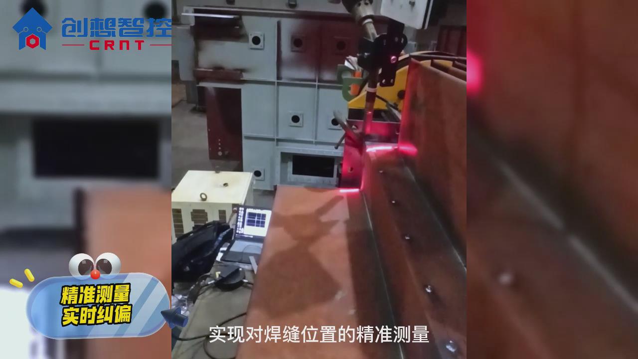 Case Study:Integration of Chuangxiang Vision Weld Seam Tracking System with OTC Robots for Efficient Automated Welding