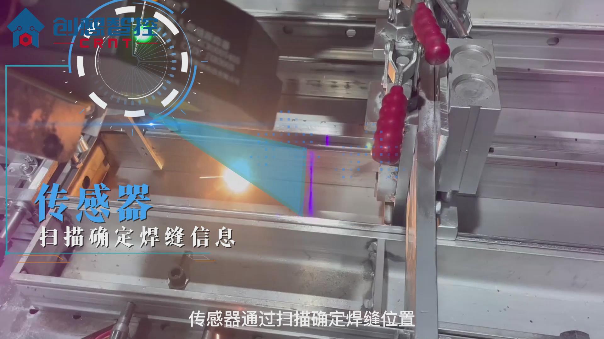 Application of Chuangxiang Weld Seam Tracking Sensor in Achieving Fully Automated Welding with Chaifu Robots