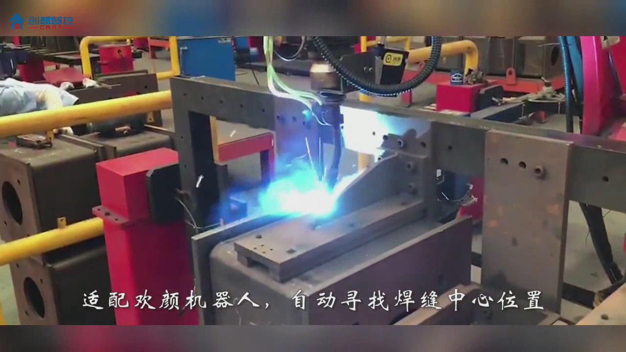 Integration of Ideaweld Seam Tracking System with Huanyan Robot for Automated and Intelligent Welding