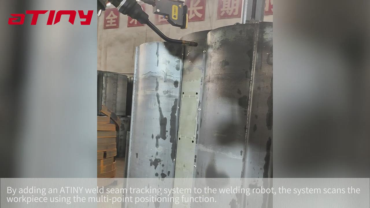 With the continuous development of the manufacturing industry,intelligent welding technology plays an increasingly crucial role in improving welding efficiency,quality,and safety.In the realm of intelligent welding,seam tracking systems are a key technology that enables automatic tracking and control of weld seams,enhancing welding precision and consistency.This article explores the application of ATINY laser seam tracking system integrated with Qianjiang Robotics in the field of intelligent welding.