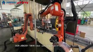 【ATINY】Application of welding seam tracking in rail manufacturing industry 