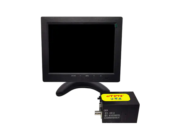 High-Definition High-Dynamic Range Welding Monitoring Camera CXZK-G3