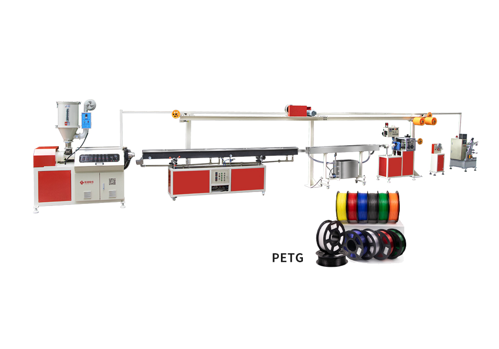 PETG filament extrusion machine | SONGHU Extruder