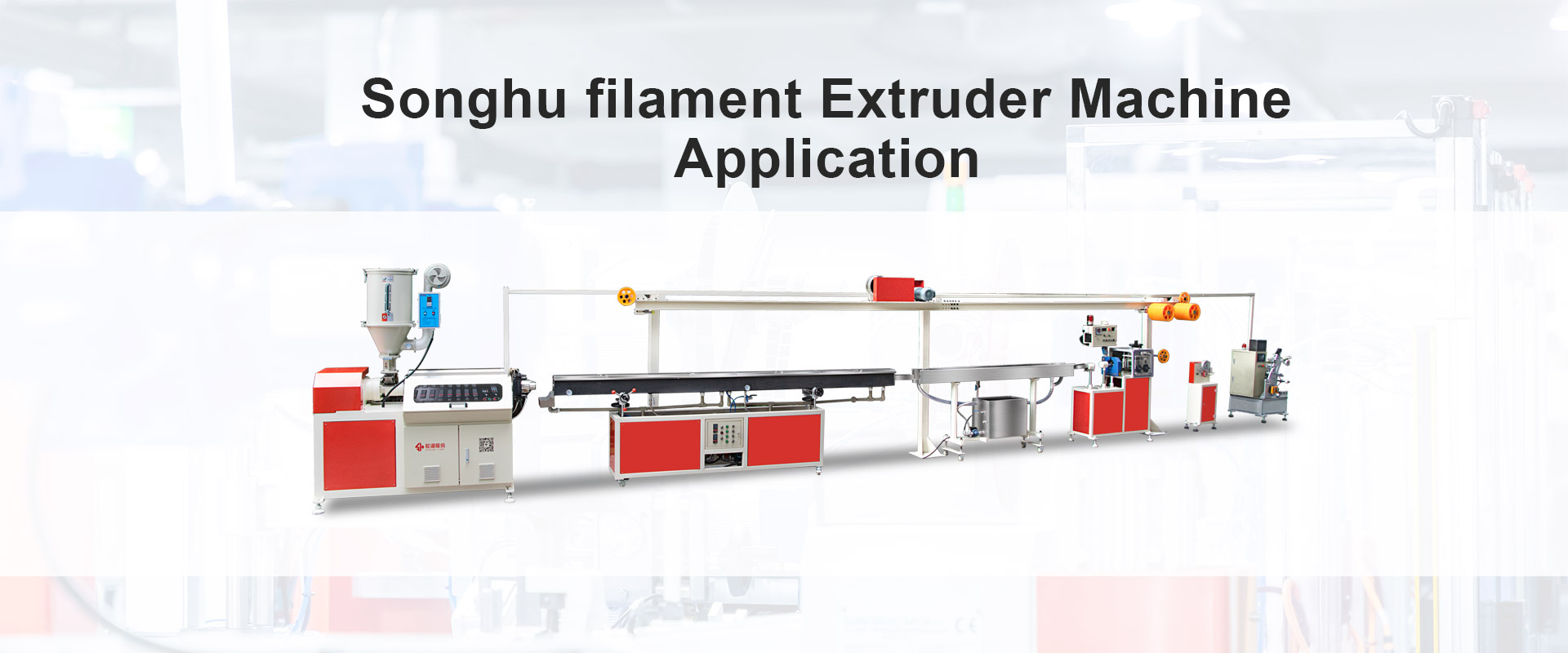 Songhu 3D Filament Extrusion Machine Application