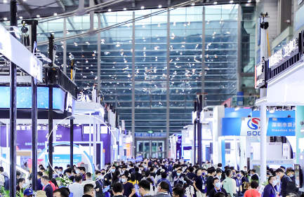 Elexcon 2023 Shenzhen International Electronics Fair