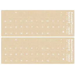 Transparent Russian Keyboard Stickers, Letter Replacement Russian Keyboard Stickers White Lettering for PC Computer Laptop Desktop Keyboard-Russian