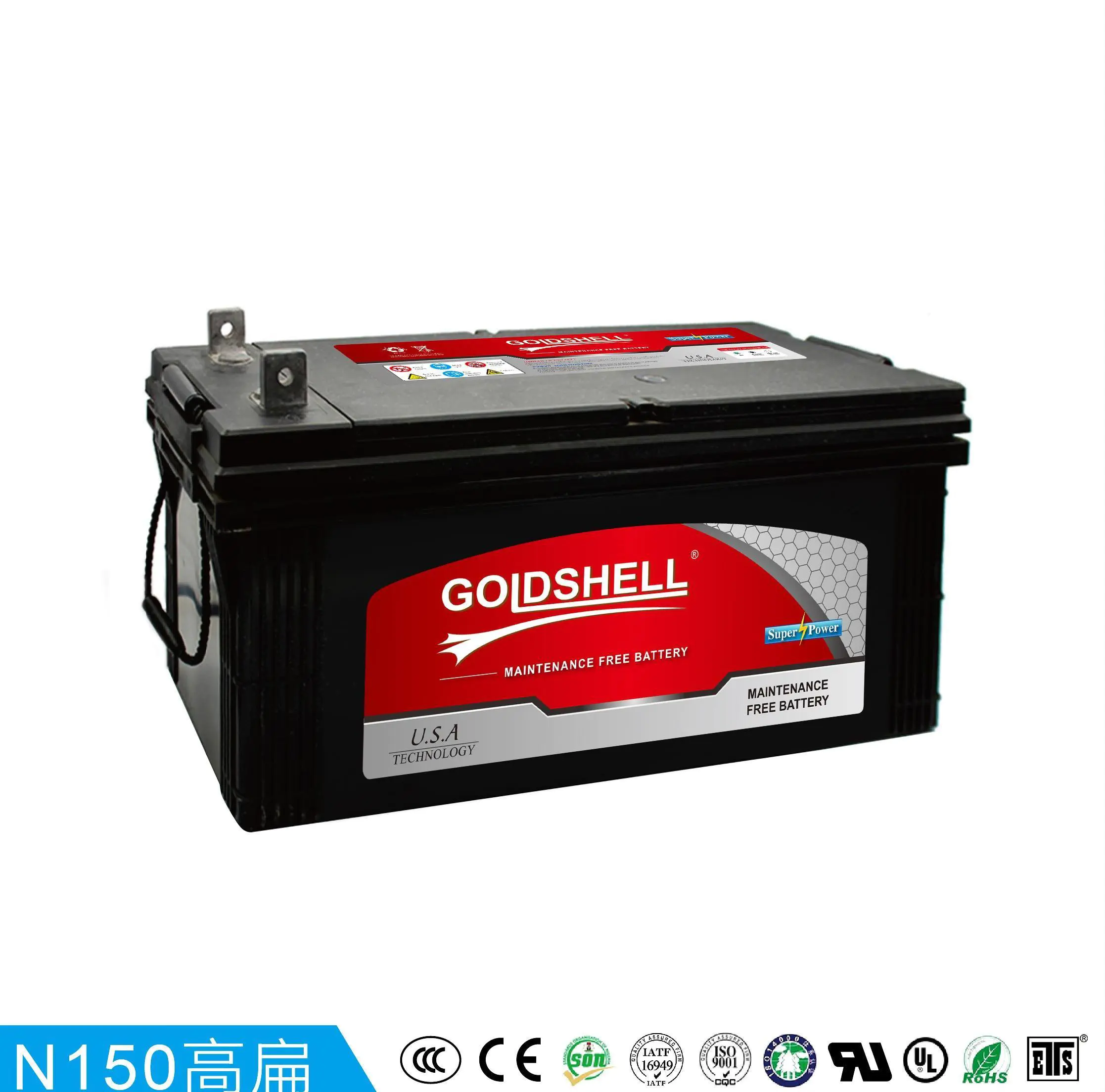 Batterie de camion GOLDSHELL MF N165 12V165AH