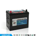DYVINITY  MF Car battery 46B24R/L 12V45AH