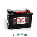 Gulfstar batterie de voiture fournisseur et fabricant MF 57217 12V72AH