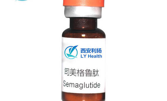 The Role of semaglutide Professional Manufacturers