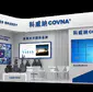 COVNA: Lithium Battery New Energy Exhibition Ends In March
