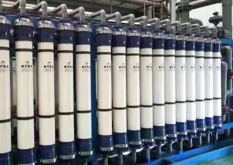 Introducing Our Customized Ultrafiltration Equipment