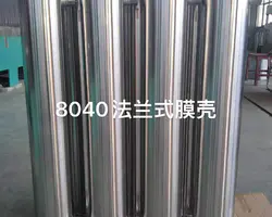 Stark Stainless Steel RO Membran Perumahan 8040 RO bejana tekanan