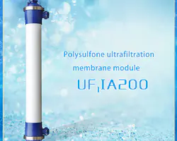 STARK UF PVDF Порожнисте волокно UF мембранний фільтр для води Ультрафільтраційна мембрана OEM