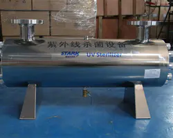 STK Velký ultrafialový sterilizátor UV sterilizátor uv vodní sterilizátor