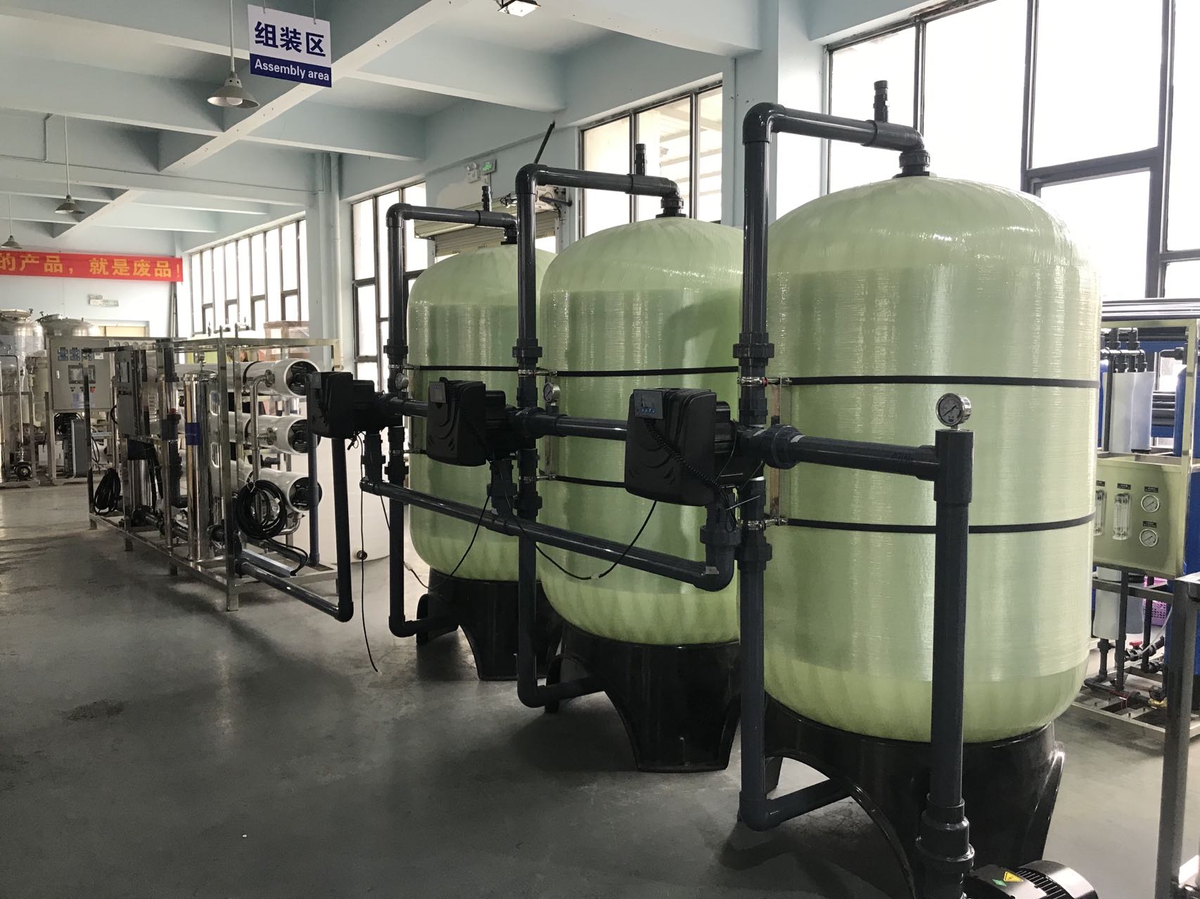 Activated carbon adsorption pure water treatment