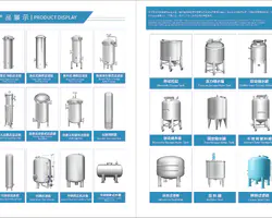 STARK 304 Sterilni spremnik za vodu od nerdjajučeg čelika Prijenosni spremnik za skladištenje vode