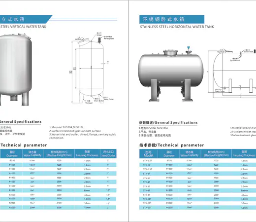 STARK 304 Réservoir d’eau stérile en acier inoxydable Réservoir d’eau de stockage portable