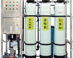 STARK Пречиствателна станция за отпадъчни води оборудване за солена вода Химическа вода Обратна осмоза Система