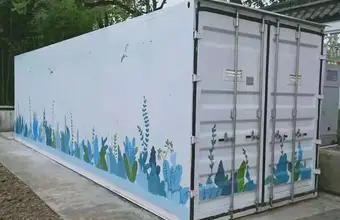 Revolucionarno prečišćavanje vode: genijalna integrisana kontejnerska oprema za prečišćavanje vode