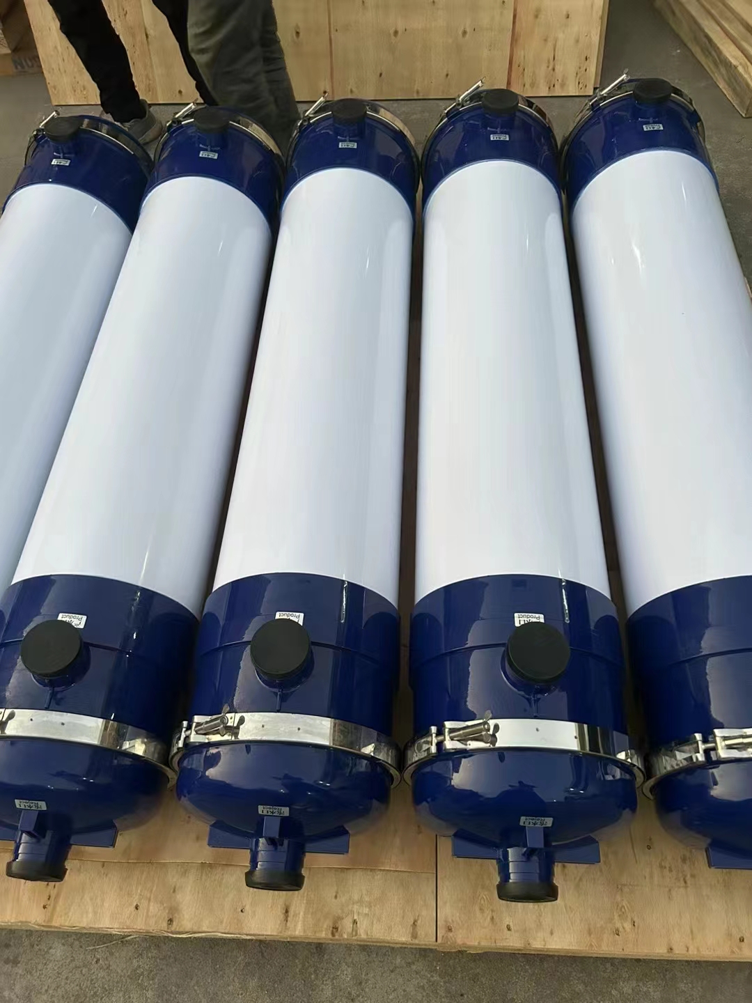 Introduction and routine maintenance of ultrafiltration membrane equipment