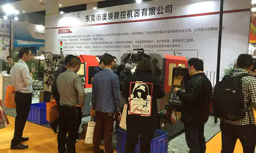 2018 Wuxi Exhibition
