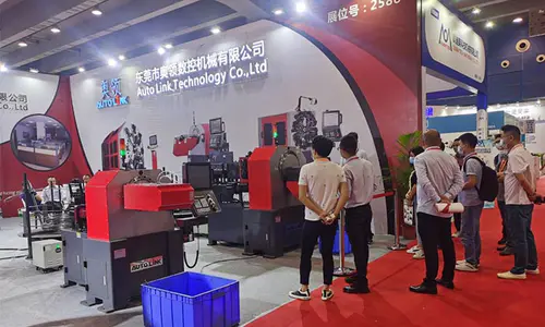 2020 Guangzhou Exhibition