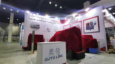 2020 Wuxi Taihu International Spring And Processing Equipment Exhibition | Spring Machine