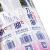 Private packaging stickers custom logo printing mineral water bottle labels sticker rolls