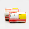 Hot Sale Custom-made Supermarket Scale Labels Manufacturer Printing Logo Labels