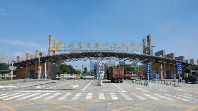 Chengdu Customs (Čína) vytvára nový pohodlný a efektívny logistický kanál v komplexnej zóne