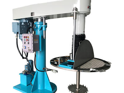 Introduction to the working principle of high speed disperser