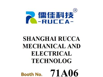 Rucca will attend the 24th China lnternational Agrochemical & Crop Protection Exhibition IDS Inline Dispersing System