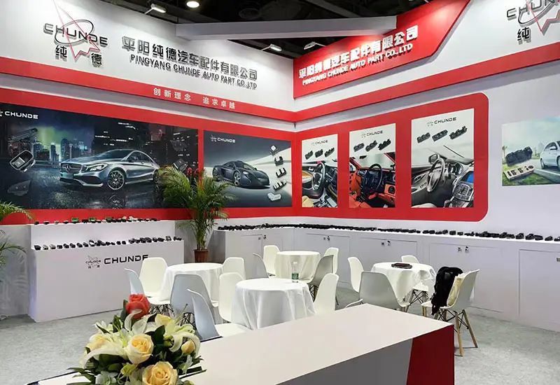 2021 Shanghai Frankfurt Auto Parts Exhibition