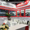 Salon des pièces automobiles de Shanghai Francfort 2021