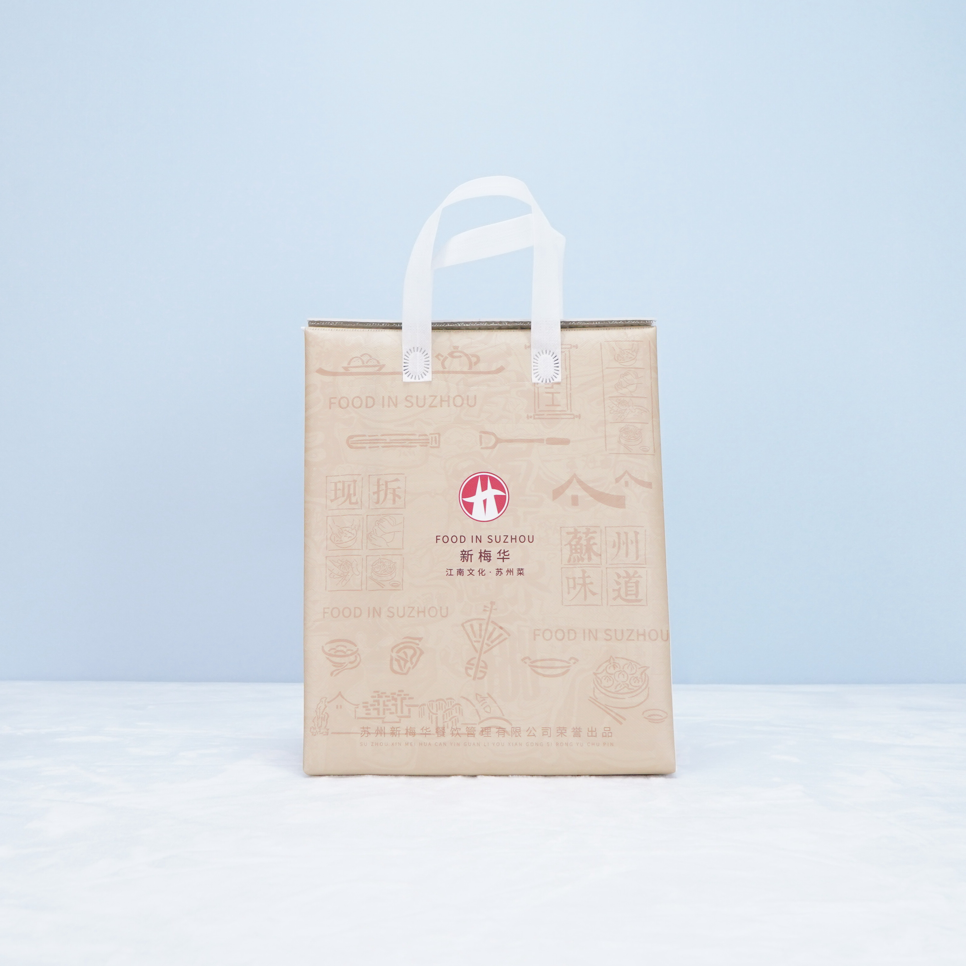 Beg penyejuk haba bukan tenunan ultrasonik dengan filem alumium buih 2 mm untuk pembungkusan makanan mengambil beg