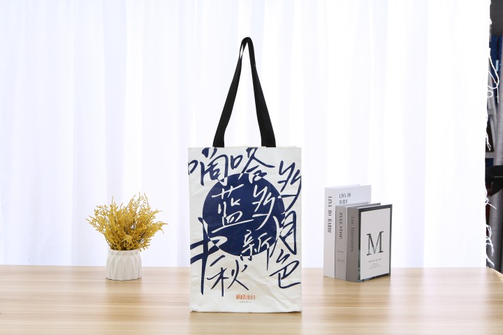 Beg tote kanvas kapas boleh guna semula mesra alam yang boleh disesuaikan, beg kanvas membeli-belah runcit 8oz 10oz 12oz dengan logo tersuai