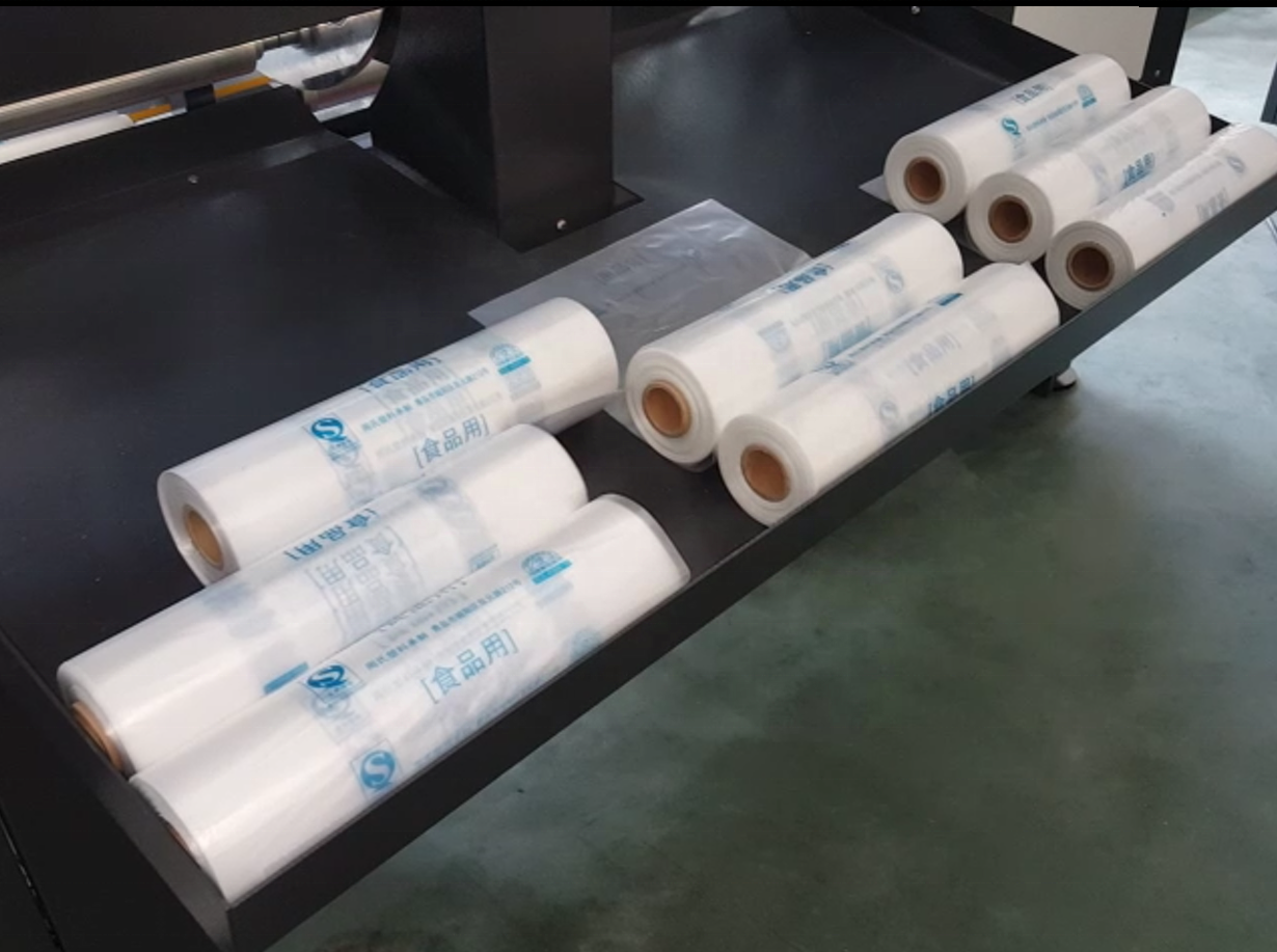Dvouřádkový stroj na výrobu sáčků (papírové jádro)