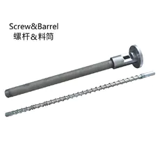 Screw & Barrel