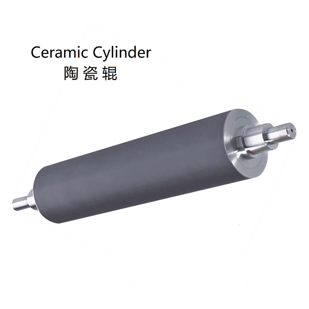 Керамичен цилиндър