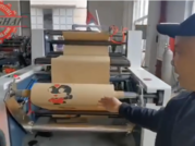מכונת שקיות נייר קראפט תחתונה מרובעת
