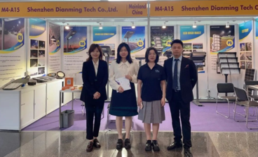 Dianming Tech Showed Up At 2023 Hong Kong International Lighting Fair(Spring Edition)