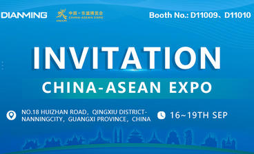 China-Asean Expo