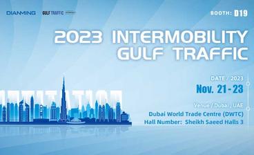 The Gulf Traffic / Intermobility Expo 2023