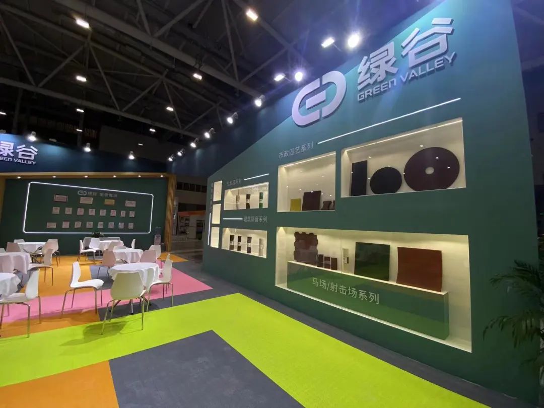 Green Valley the DOMOTEX Asia/CHINAFLOOR 2022 Exhibition ended successfully!