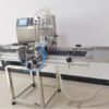 Mesin Pengisi Cairan Farmasi Kecil Terbaru Mesin Pengisi Sirup Batuk Kecepatan Tinggi