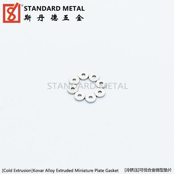 Cold-Extruded-Kovar-Alloy-Ring-Tube