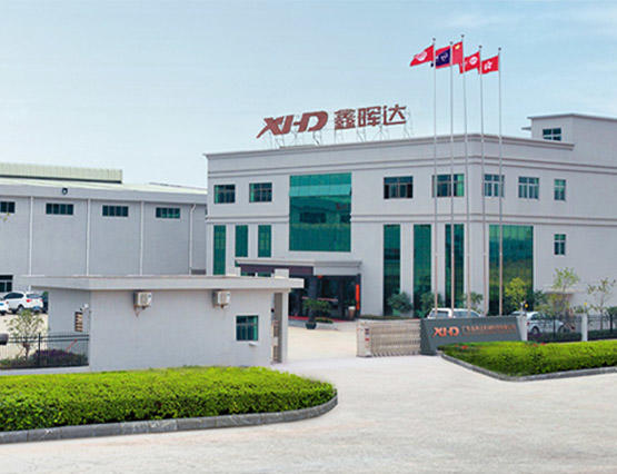Guangdong Xinhuida Maquinaria Technology Co., Ltd.