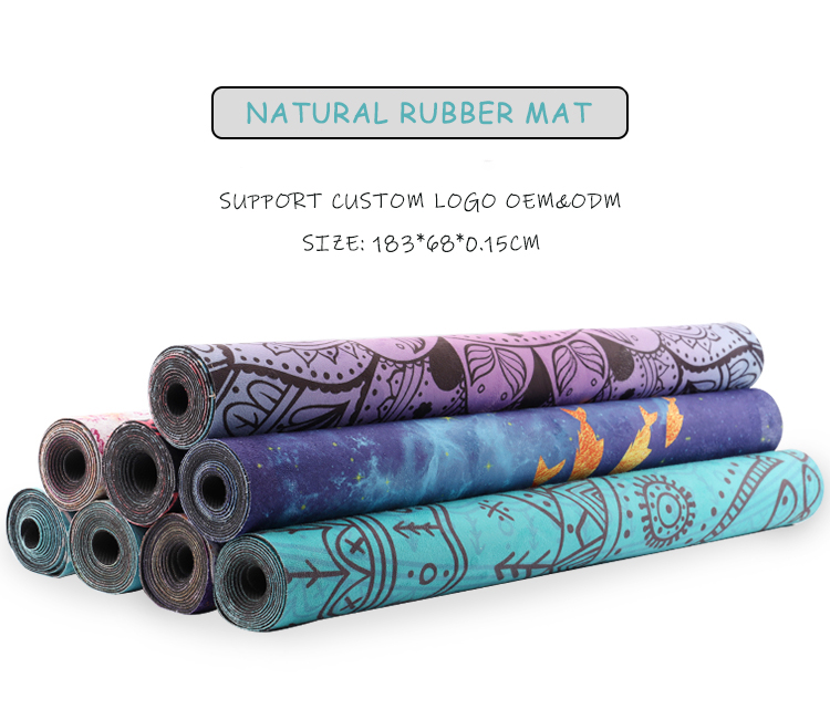 Suede Natural Rubber Yoga mat 1.5mm Thickness Eco-friendly Yoga Mat